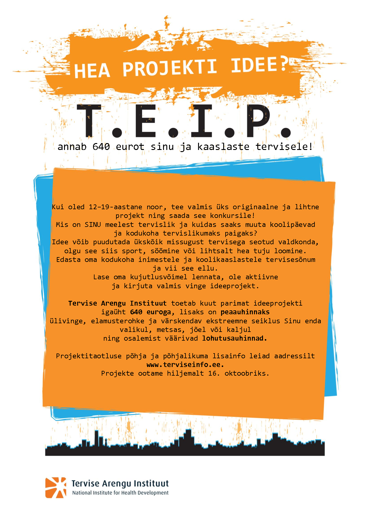 Teip poster est 2013