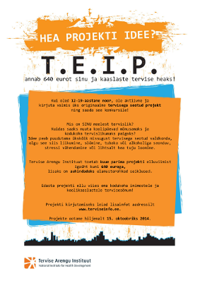 Teip poster est 2014